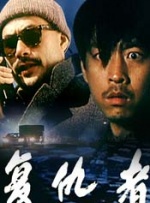 完美的时间